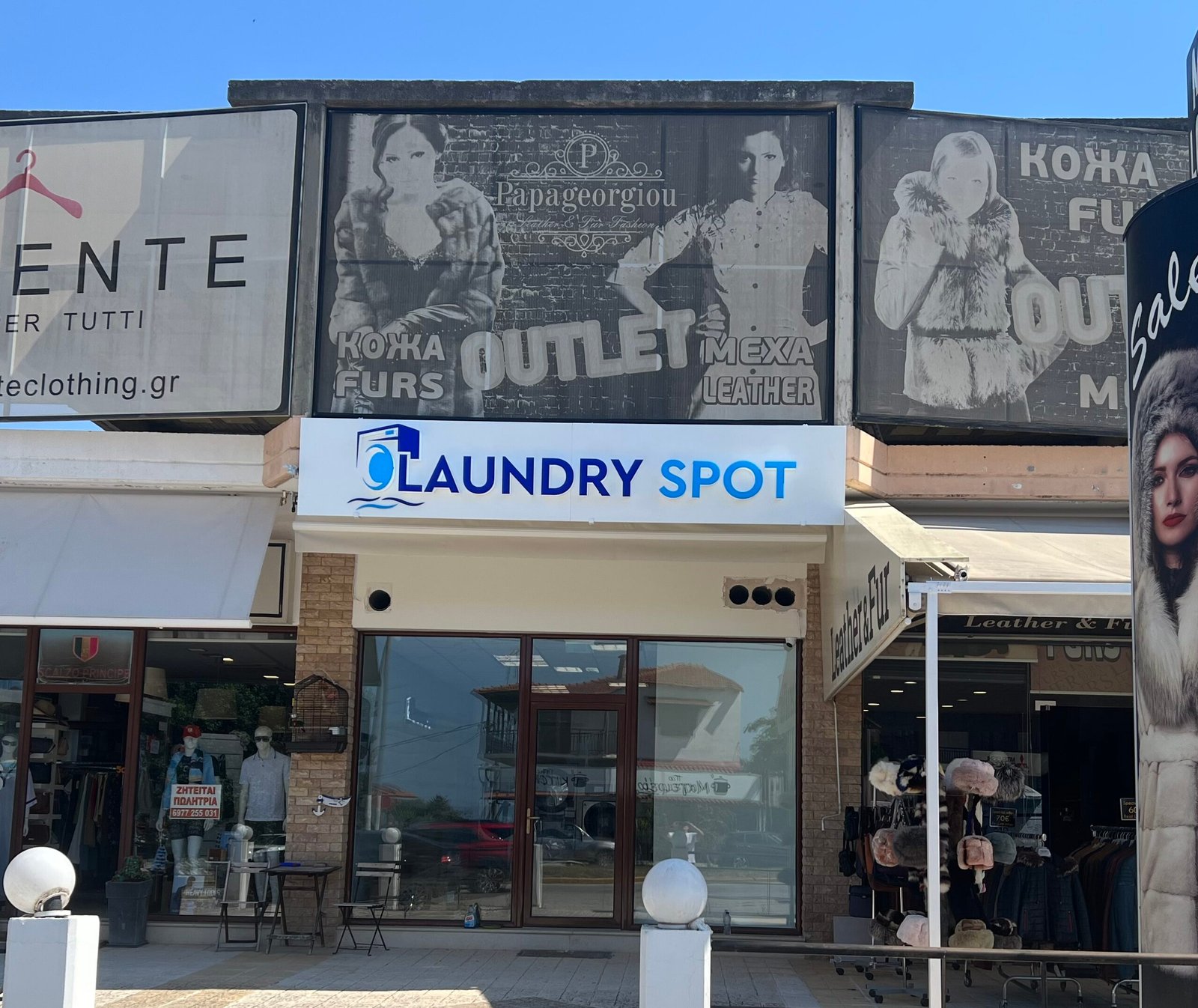 Nikiti Laundry Service